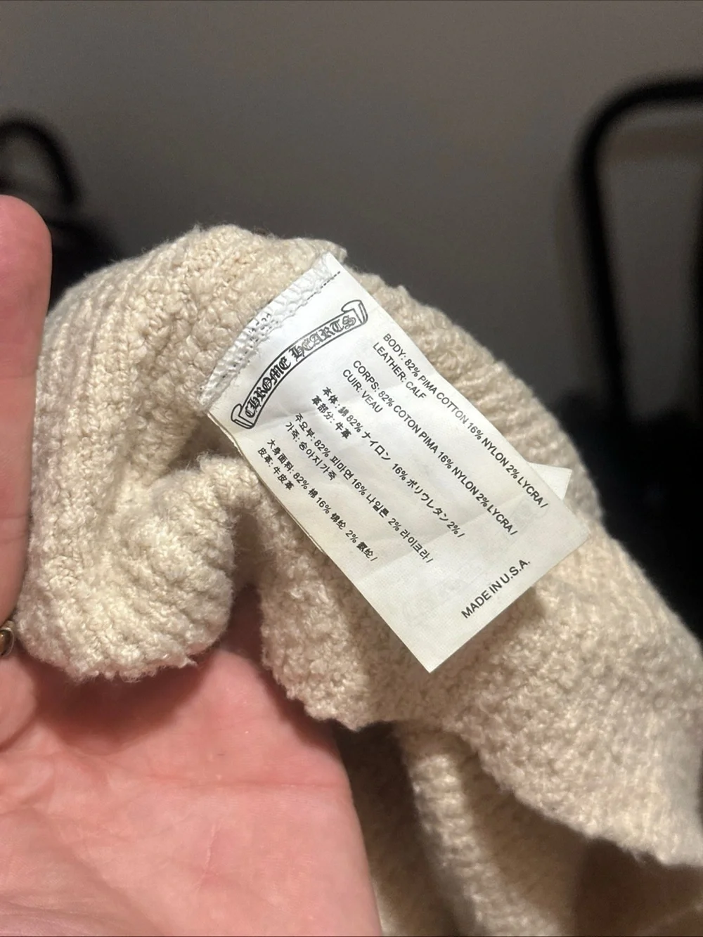Chrome Hearts cream knit beanie
